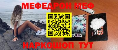 а пвп мука Гагарин