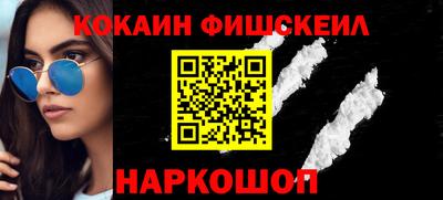 а пвп мука Гагарин
