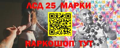 первитин Гатчина