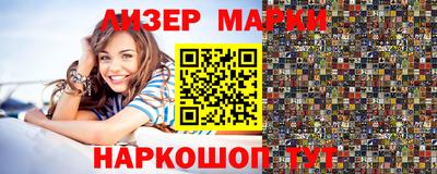 первитин Гатчина