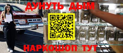 а пвп мука Гагарин