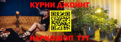 а пвп мука Гагарин