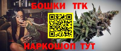 первитин Гатчина