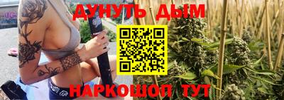 а пвп мука Гагарин
