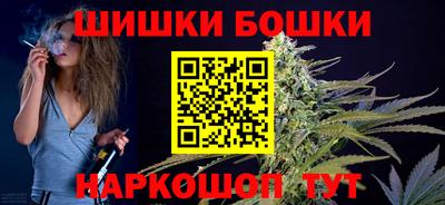 первитин Гатчина