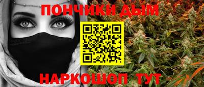 стафф Гай