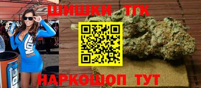 первитин Гатчина