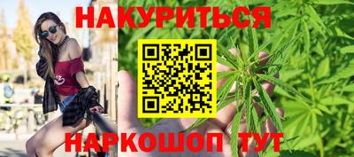 первитин Гатчина
