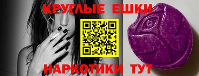 первитин Гатчина