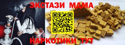 первитин Гатчина