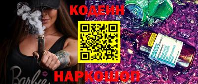 стафф Гай