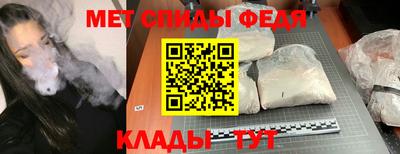 а пвп мука Гагарин