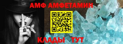 стафф Гай
