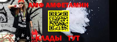 а пвп мука Гагарин