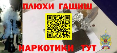 первитин Гатчина