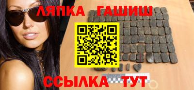 первитин Гатчина