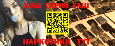 первитин Гатчина